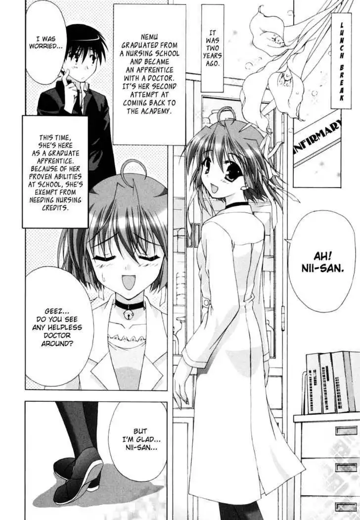 Da Capo Second Graduation Chapter 1 19